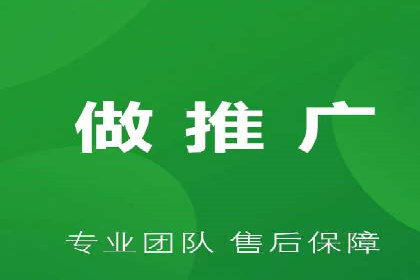 信息流开户返点案例分享：如何轻松赚取高额返利