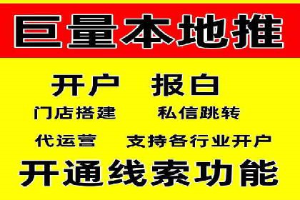 SEM服务案例：提升品牌曝光